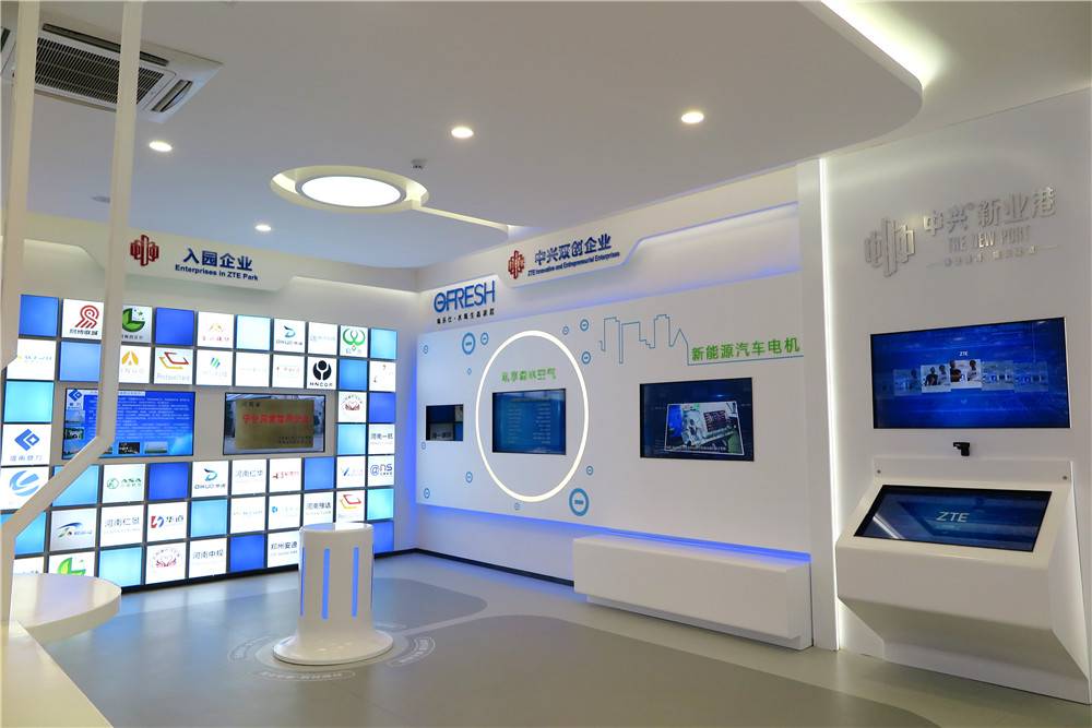 氧樂仕工程展示——中興·新業(yè)港研發(fā)中心 氧樂仕工程展示——中興·新業(yè)港研發(fā)中心