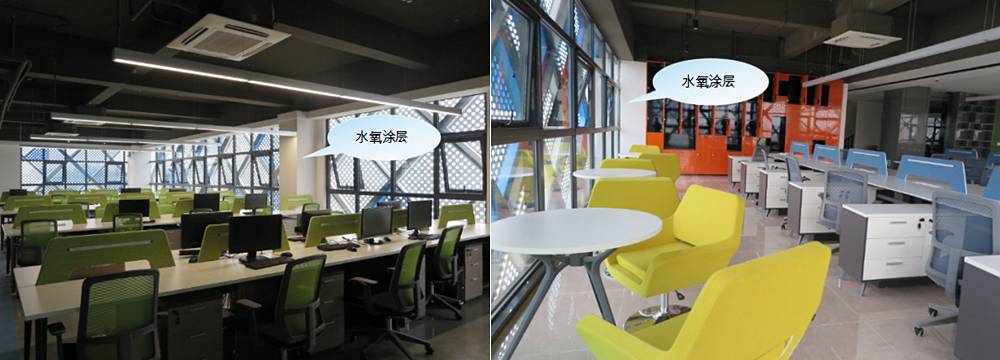 氧樂仕工程展示——中興·新業(yè)港研發(fā)中心 氧樂仕工程展示——中興·新業(yè)港研發(fā)中心