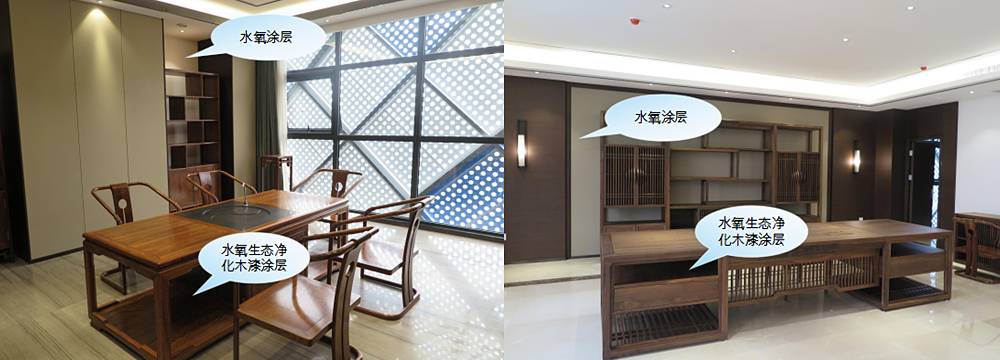 氧樂仕工程展示——中興·新業(yè)港研發(fā)中心 氧樂仕工程展示——中興·新業(yè)港研發(fā)中心