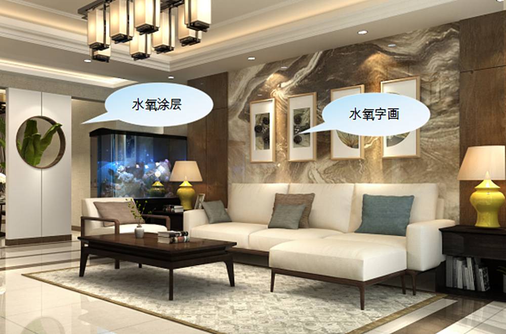 氧樂仕工程展示——正弘藍(lán)堡灣 氧樂仕工程展示——正弘藍(lán)堡灣