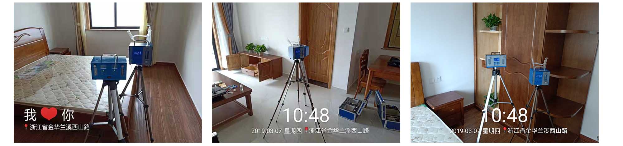 浙江省蘭溪市新城花園/ 浙江省蘭溪市新城花園