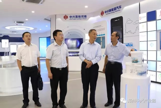 中興通訊創(chuàng)始人親臨氧樂仕樣板工程中興·新業(yè)港 中興通訊創(chuàng)始人親臨氧樂仕樣板工程中興·新業(yè)港