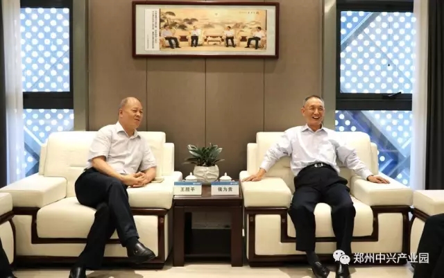 中興通訊創(chuàng)始人親臨氧樂仕樣板工程中興·新業(yè)港 中興通訊創(chuàng)始人親臨氧樂仕樣板工程中興·新業(yè)港