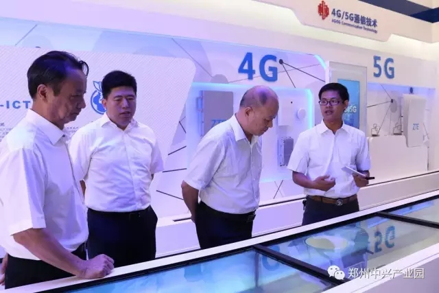 中興通訊創(chuàng)始人親臨氧樂仕樣板工程中興·新業(yè)港 中興通訊創(chuàng)始人親臨氧樂仕樣板工程中興·新業(yè)港