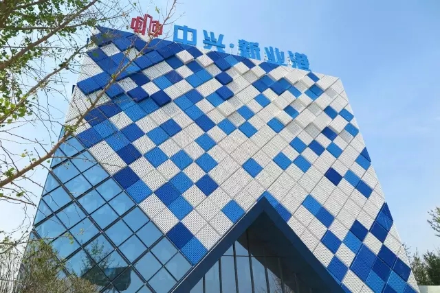 中興通訊創(chuàng)始人親臨氧樂仕樣板工程中興·新業(yè)港 中興通訊創(chuàng)始人親臨氧樂仕樣板工程中興·新業(yè)港
