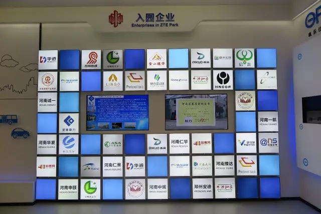 中興通訊創(chuàng)始人親臨氧樂仕樣板工程中興·新業(yè)港 中興通訊創(chuàng)始人親臨氧樂仕樣板工程中興·新業(yè)港