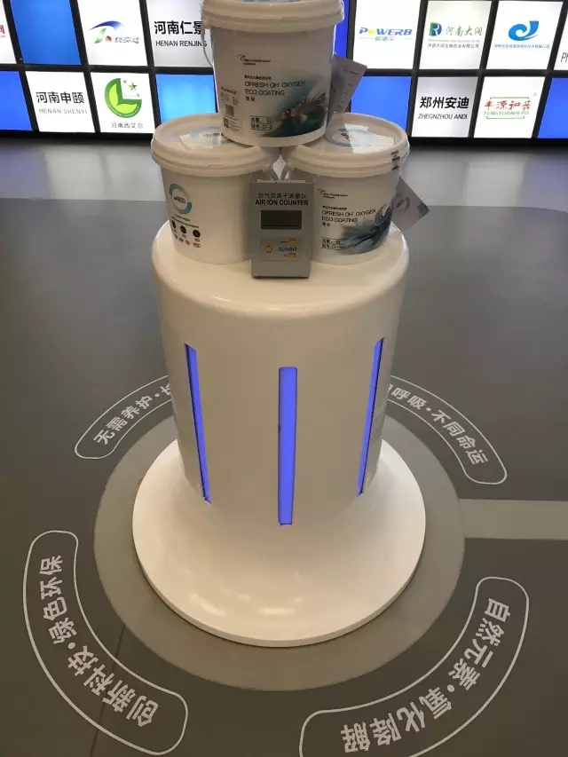 中興通訊創(chuàng)始人親臨氧樂仕樣板工程中興·新業(yè)港 中興通訊創(chuàng)始人親臨氧樂仕樣板工程中興·新業(yè)港