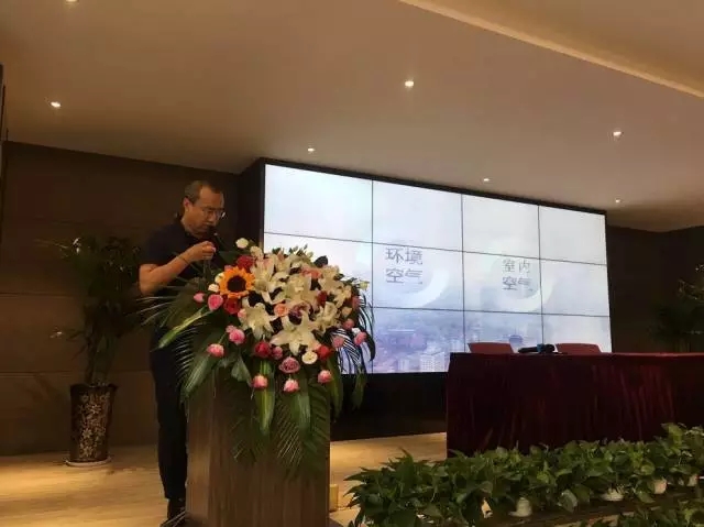 熱烈慶祝鄭州氧樂環(huán)境科技出席中興企業(yè)家俱樂部年度峰會(huì)