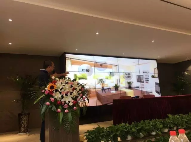 熱烈慶祝鄭州氧樂環(huán)境科技出席中興企業(yè)家俱樂部年度峰會(huì)