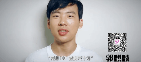 氧樂(lè)仕攜手黃磊、何潤(rùn)東，為“螺螄殼”兒童打造成長(zhǎng)樂(lè)園