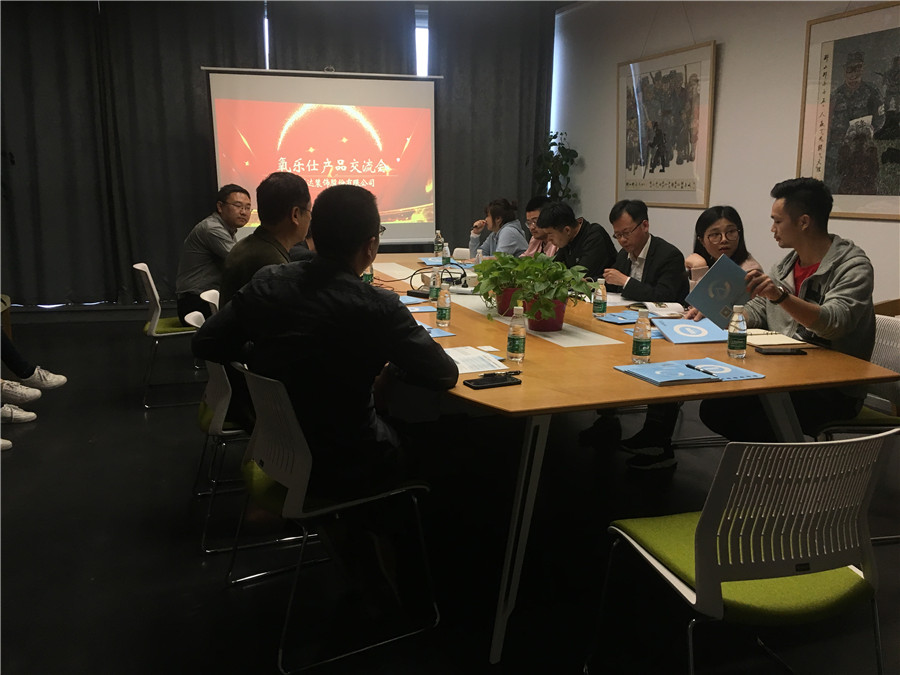 熱烈祝賀氧樂仕與康利達(dá)、樂宜嘉進(jìn)行產(chǎn)品交流會！