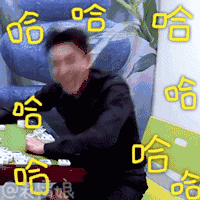 跨年狂歡，開(kāi)業(yè)有禮，來(lái)氧樂(lè)仕解鎖新玩法！