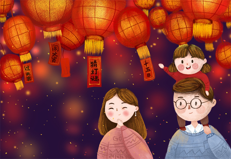 元宵節(jié)︱天上月圓，地上人安