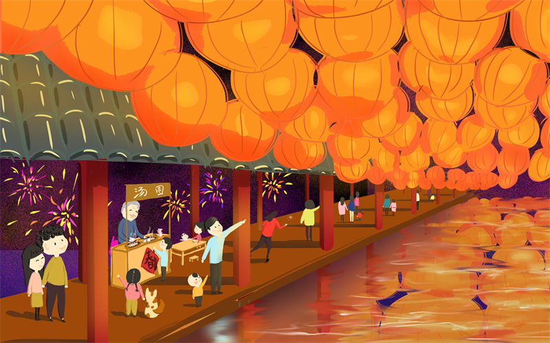 元宵節(jié)︱天上月圓，地上人安