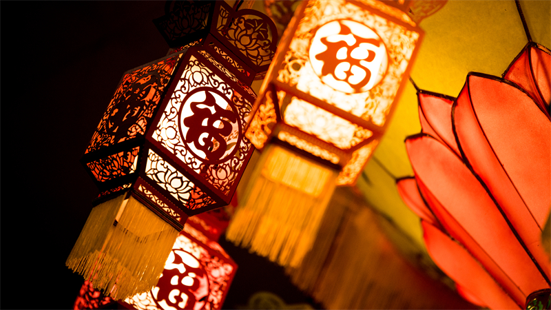 元宵節(jié)︱天上月圓，地上人安