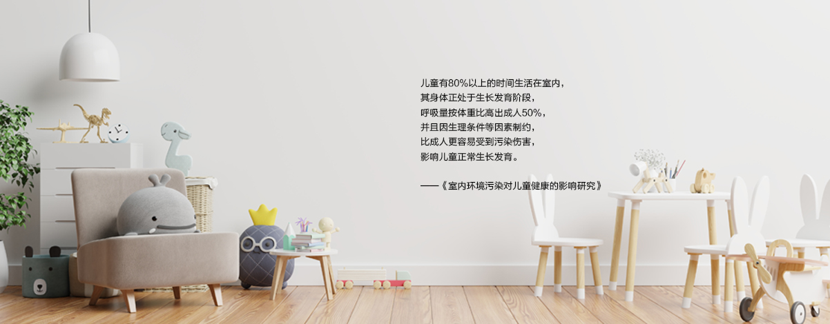 兒童房/ 兒童房