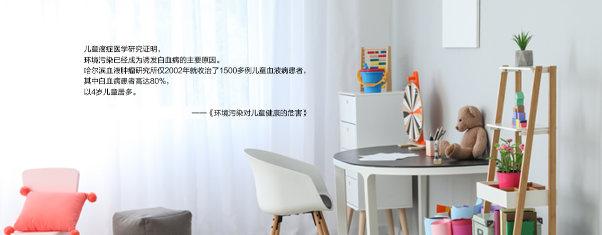 兒童房/ 兒童房