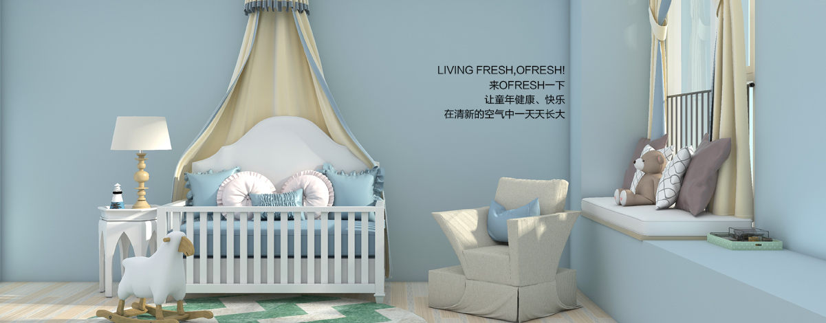 兒童房/ 兒童房