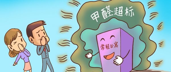 國務(wù)院要求排查校舍甲醛隱患，讓學(xué)校成為最安全的地方