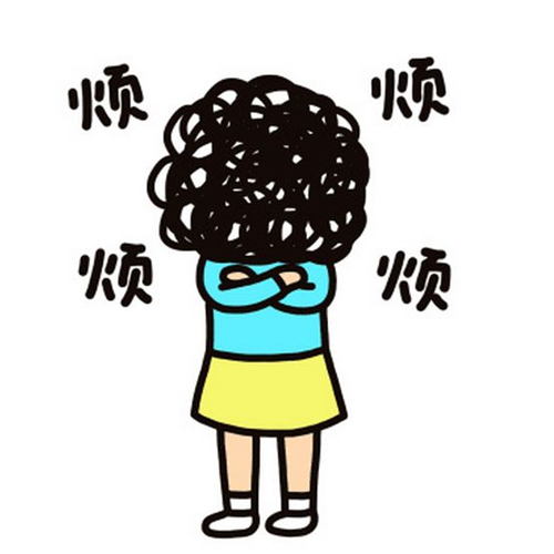 這樣的“仙境”，不要也罷！