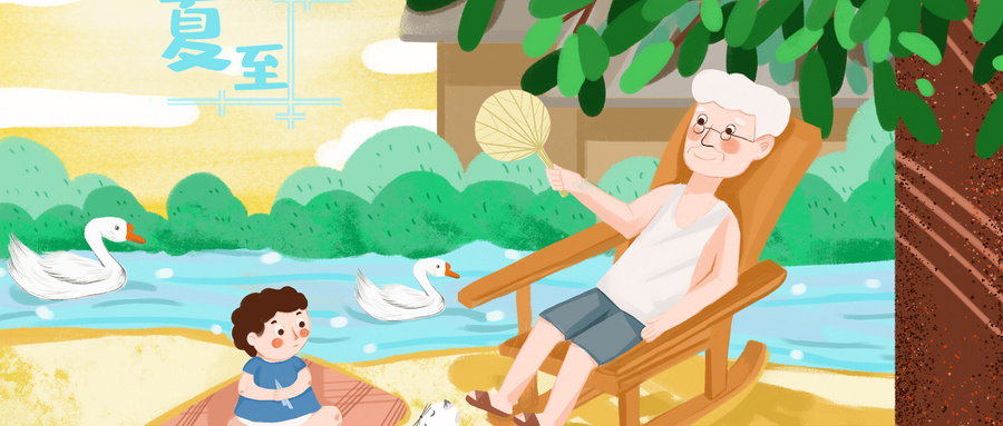 裝修小知識：夏至將至，來聊聊夏季裝修那些事