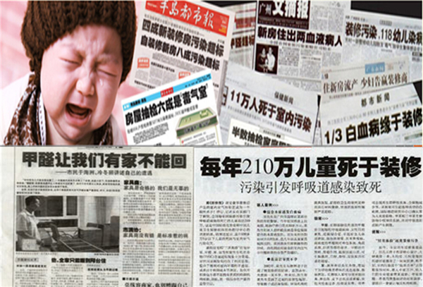 氧樂仕小科普║新房裝修后要治甲醛，更要防TVOC！