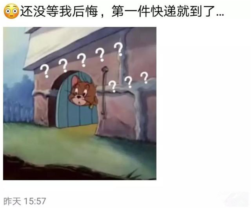 冷空氣來了要“貓冬”，但你家的空氣質(zhì)量過關(guān)嗎？
