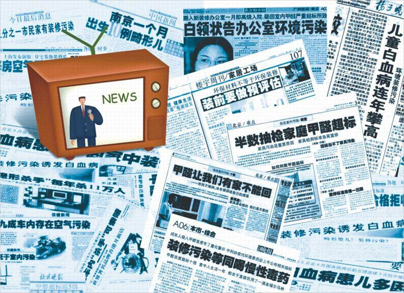 冷空氣來了要“貓冬”，但你家的空氣質(zhì)量過關(guān)嗎？