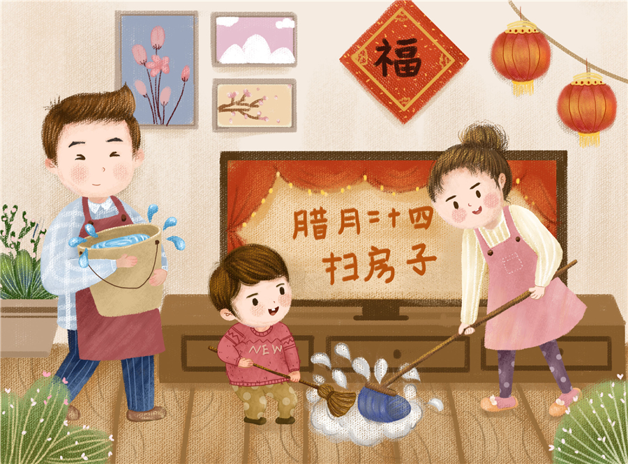 今日小年！氧樂仕祝您新年快樂，萬(wàn)事如意！