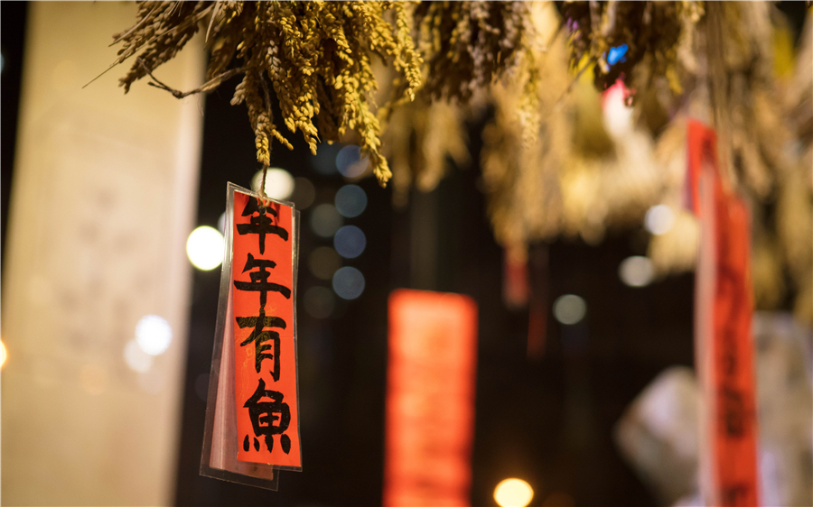今日小年！氧樂仕祝您新年快樂，萬(wàn)事如意！