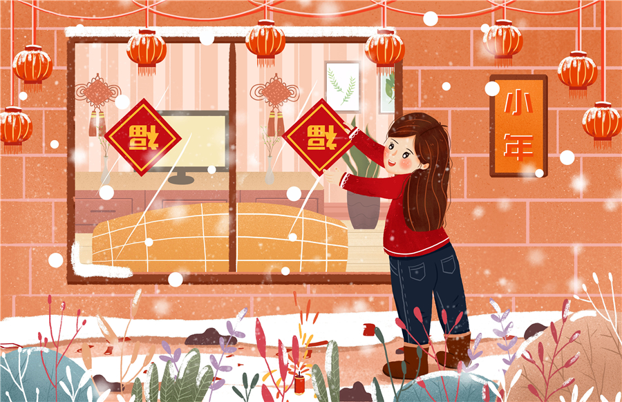 今日小年！氧樂仕祝您新年快樂，萬(wàn)事如意！
