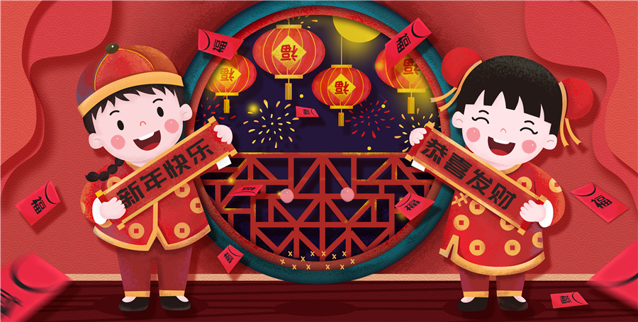 今日小年！氧樂仕祝您新年快樂，萬(wàn)事如意！