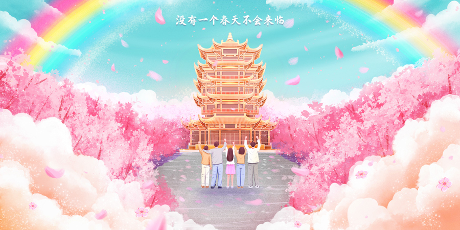 春分‖冬天總會(huì)過去，春天已然到來！