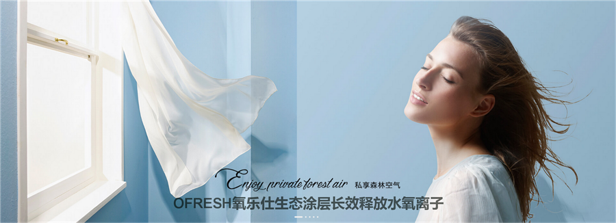 現(xiàn)代人的慢性失眠，該怎么拯救？