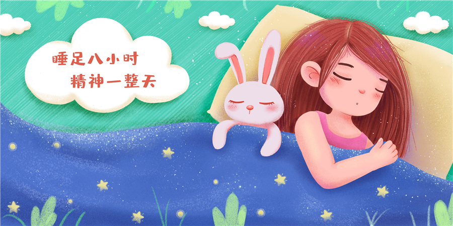 現(xiàn)代人的慢性失眠，該怎么拯救？