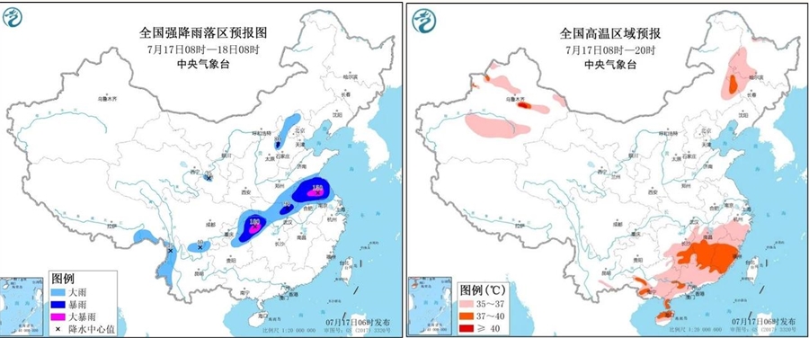 當三伏天遇上暴雨，這些防潮措施要做好！