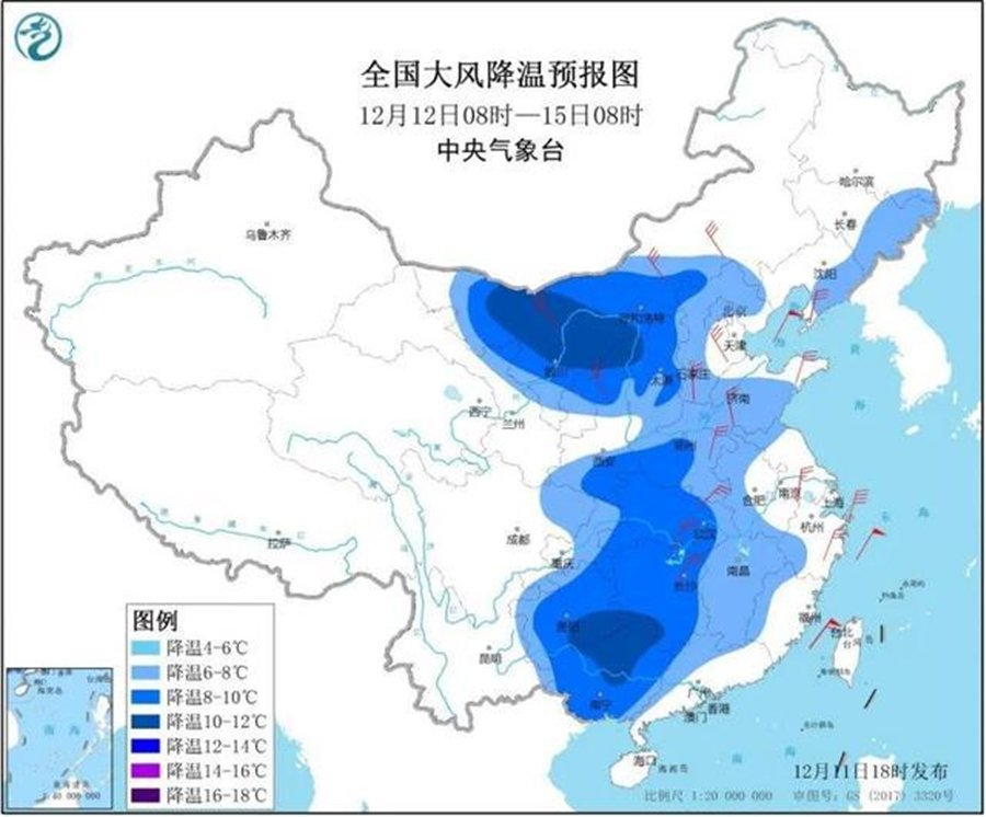 入冬以來最強(qiáng)寒潮來襲！你準(zhǔn)備好了嗎？