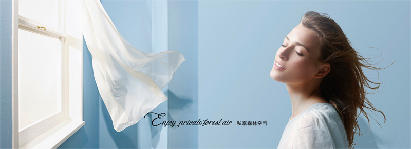 做好這6點(diǎn)，解鎖人類(lèi)高質(zhì)量睡眠！
