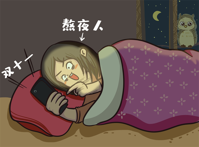 做好這6點(diǎn)，解鎖人類(lèi)高質(zhì)量睡眠！