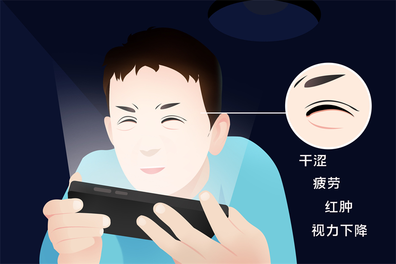 做好這6點(diǎn)，解鎖人類(lèi)高質(zhì)量睡眠！