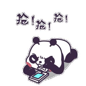 雙12又開始了！這10款網(wǎng)紅物品，請謹(jǐn)慎購買！