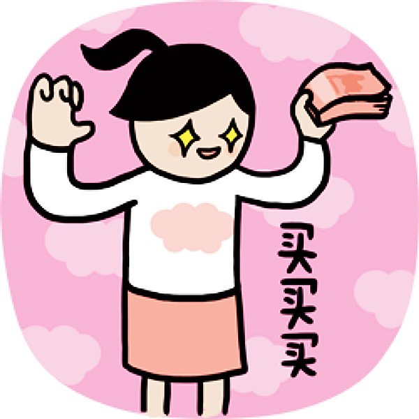 雙12又開始了！這10款網(wǎng)紅物品，請謹(jǐn)慎購買！