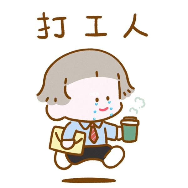 雙12又開始了！這10款網(wǎng)紅物品，請謹(jǐn)慎購買！