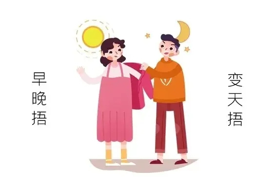 溫度直沖30℃！家里要裝修的注意了！