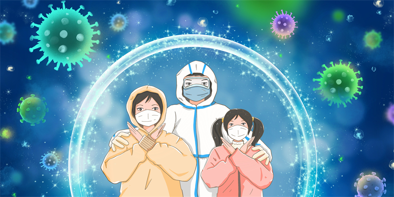 清明節(jié)︱緬懷過(guò)去，珍惜當(dāng)下！